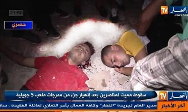 سقوط مدرج  مولودية الجزائر اتحاد الجزائر